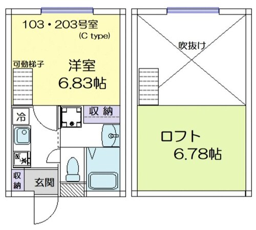 アプリコット・ヒルの物件間取画像
